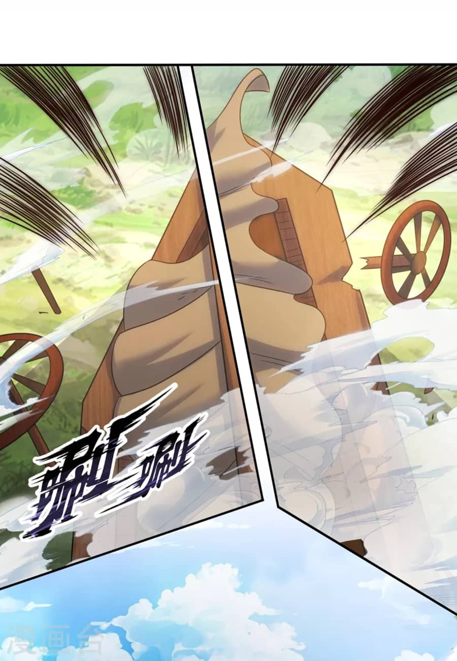 Xuantian Supreme chapter 10 halaman 23