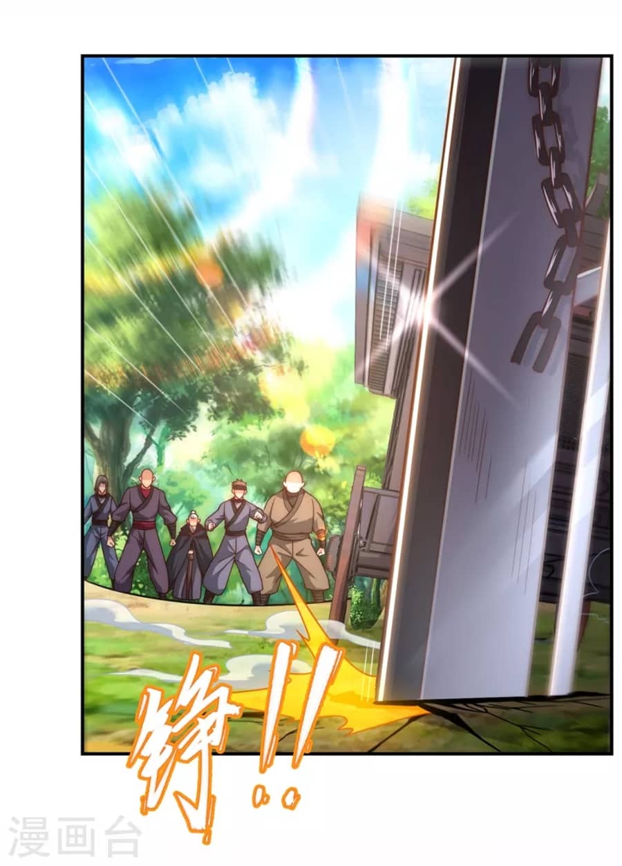 Xuantian Supreme chapter 10 halaman 30