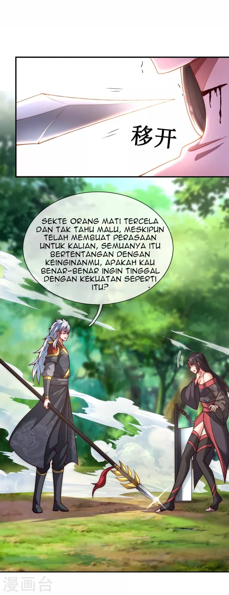 Xuantian Supreme Bab 13 halaman 22