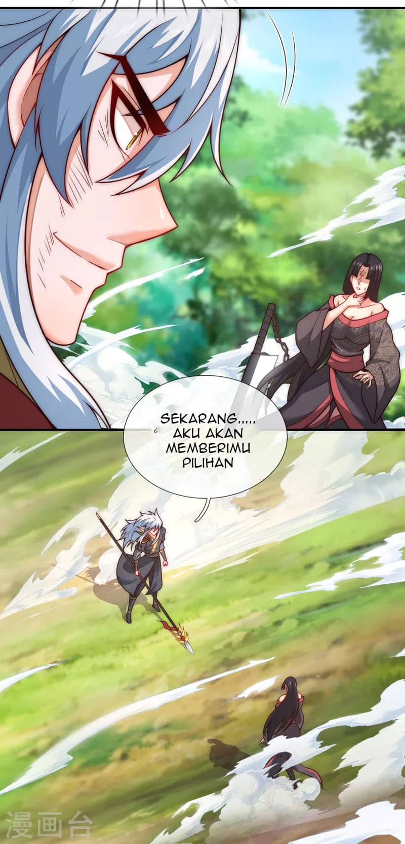 Xuantian Supreme Bab 13 halaman 29