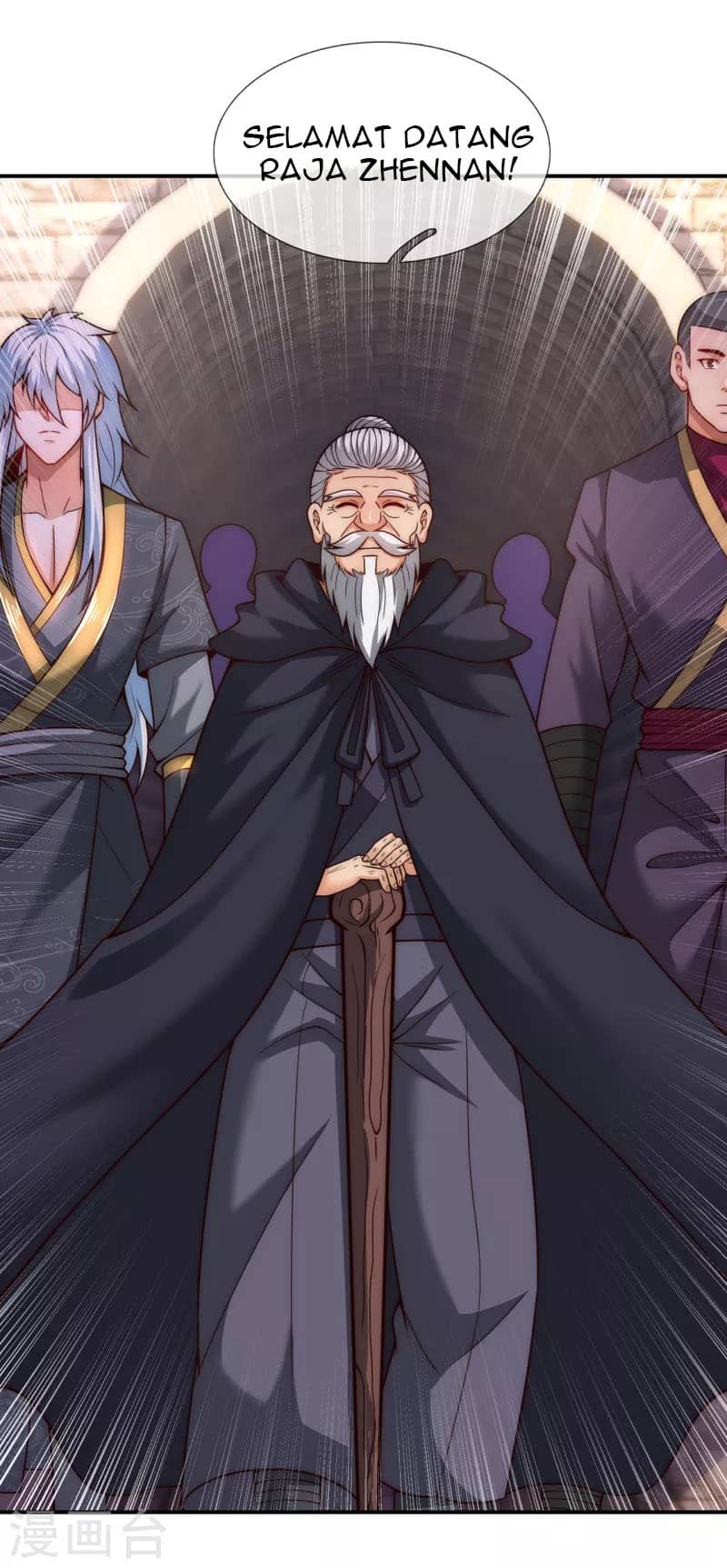 Xuantian Supreme Bab 14 halaman 31