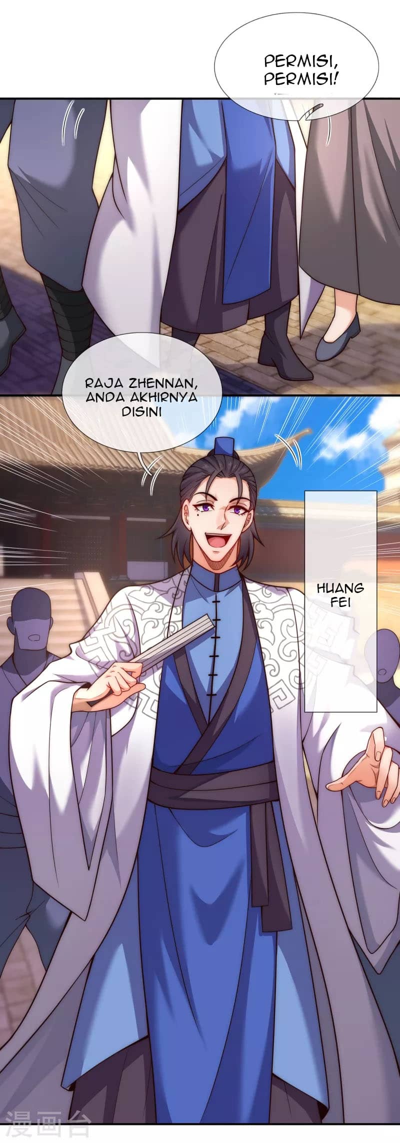 Xuantian Supreme Bab 15 halaman 4