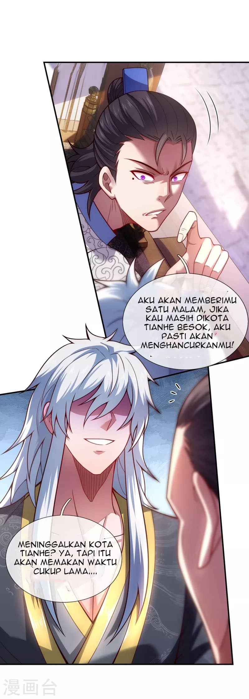 Xuantian Supreme Bab 15 halaman 32
