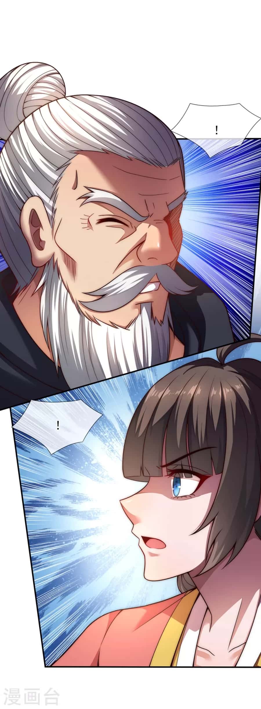 Xuantian Supreme chapter 17 halaman 6