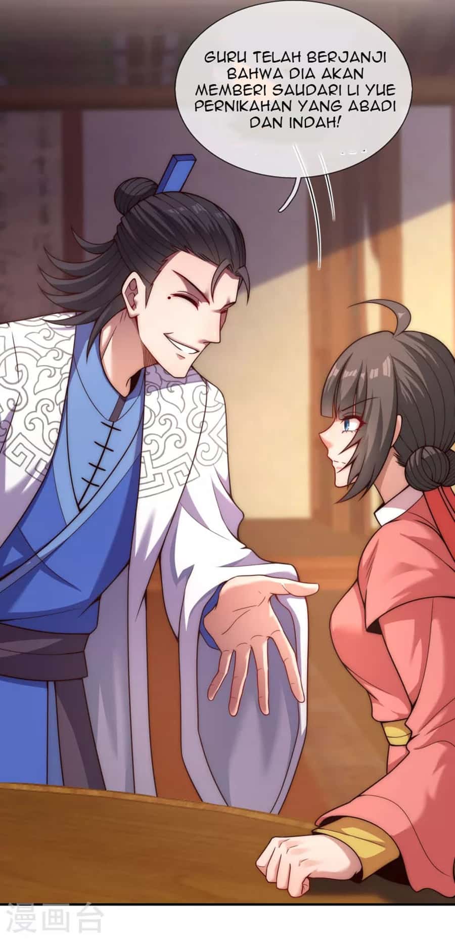 Xuantian Supreme chapter 17 halaman 16