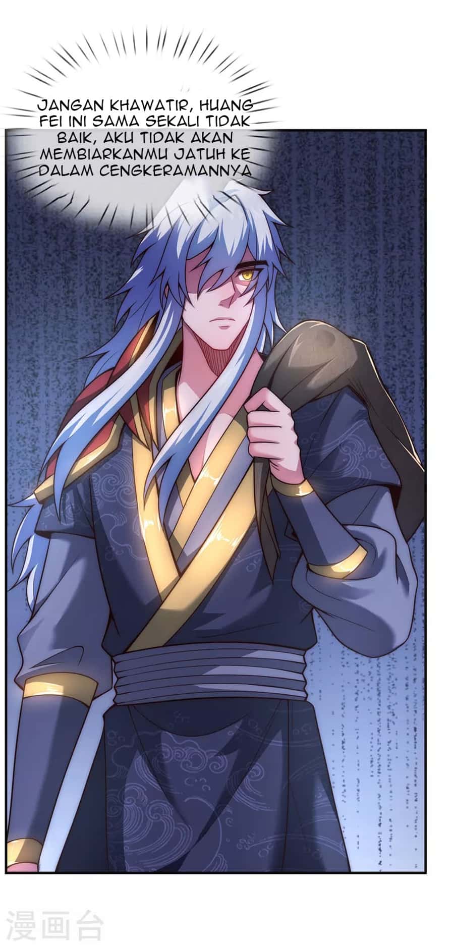 Xuantian Supreme chapter 17 halaman 25