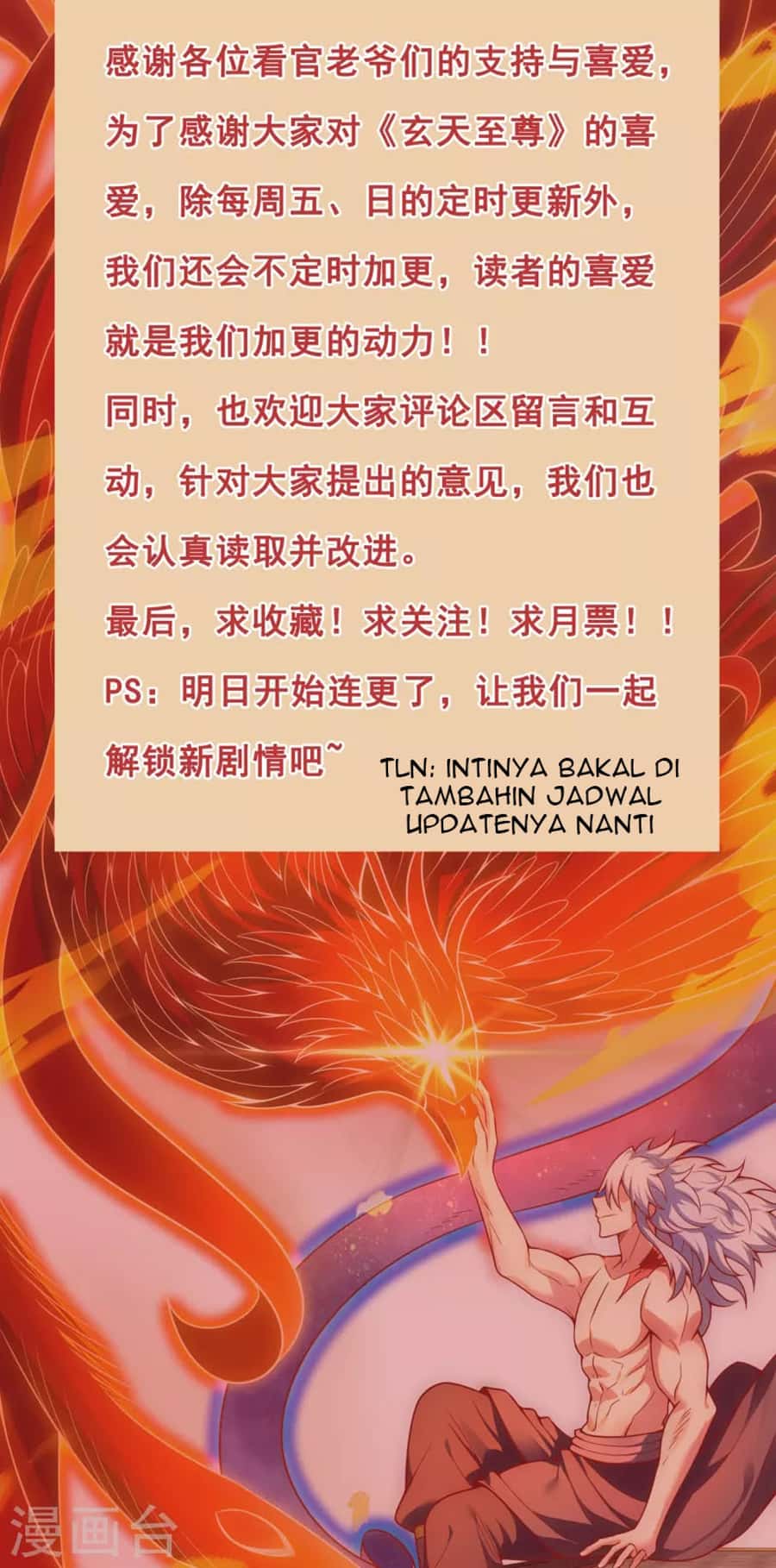 Xuantian Supreme chapter 17 halaman 36