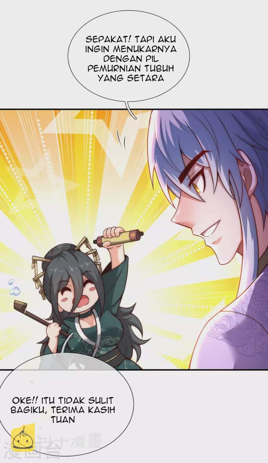Xuantian Supreme chapter 19 halaman 12