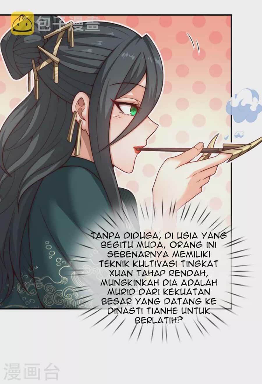 Xuantian Supreme chapter 19 halaman 13