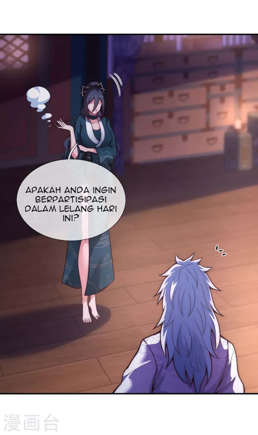 Xuantian Supreme chapter 19 halaman 14