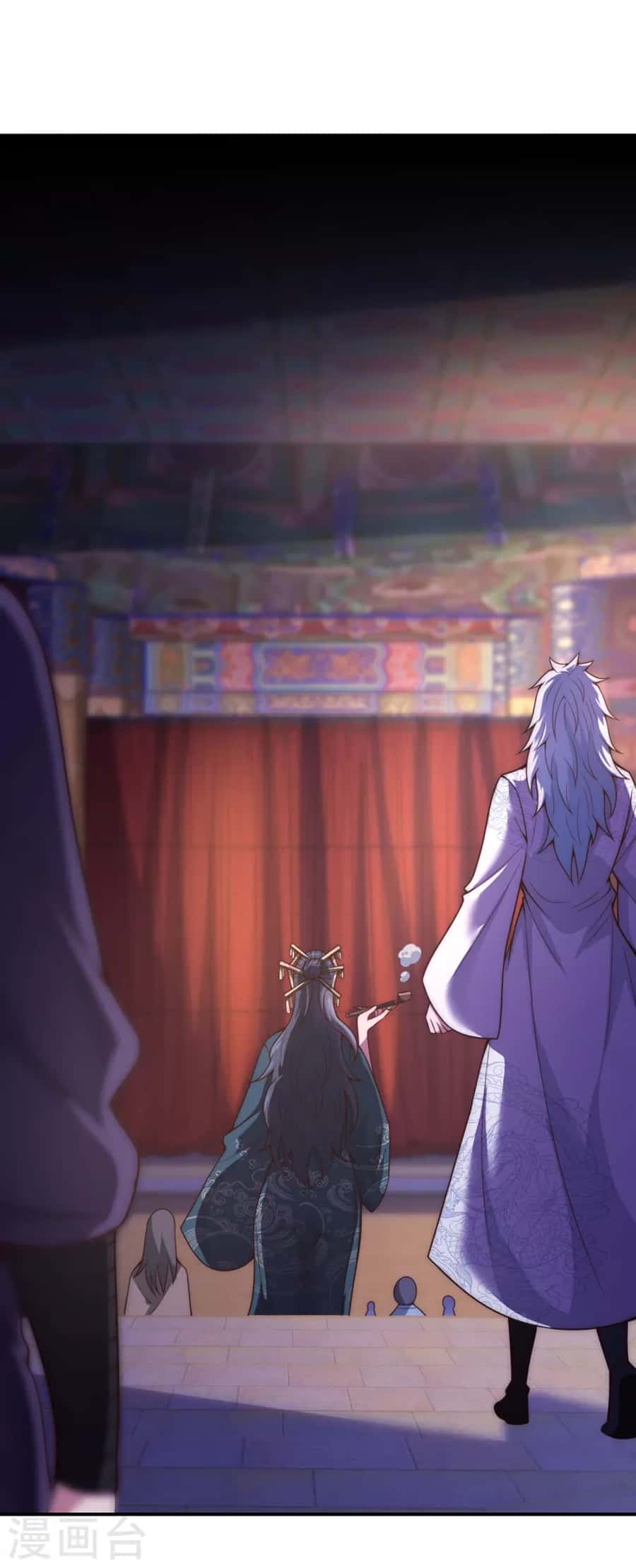 Xuantian Supreme chapter 19 halaman 19