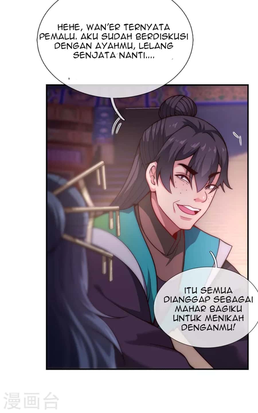 Xuantian Supreme chapter 19 halaman 33