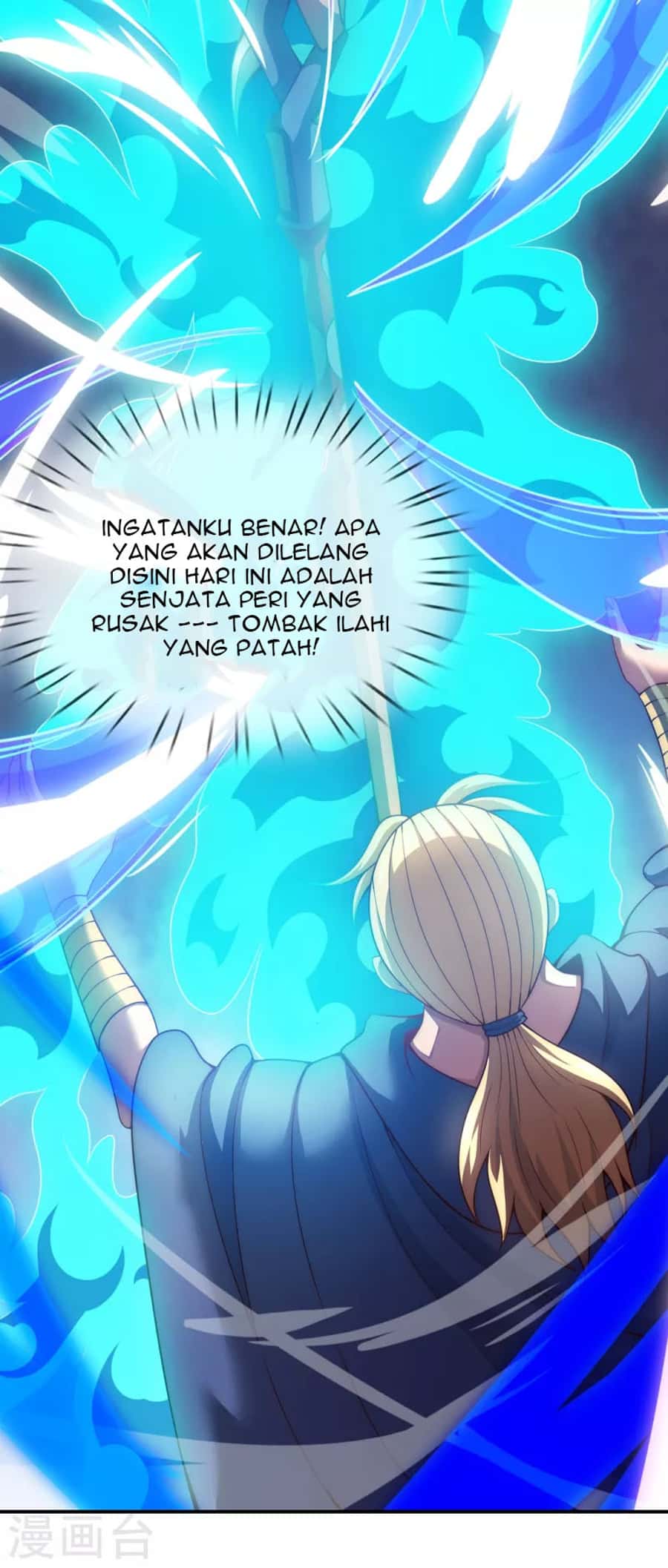 Xuantian Supreme chapter 20 halaman 5