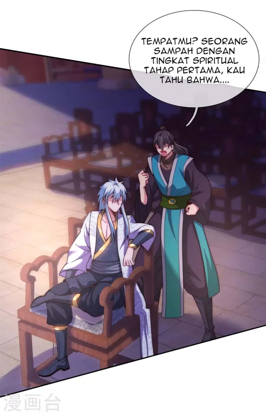 Xuantian Supreme chapter 20 halaman 12