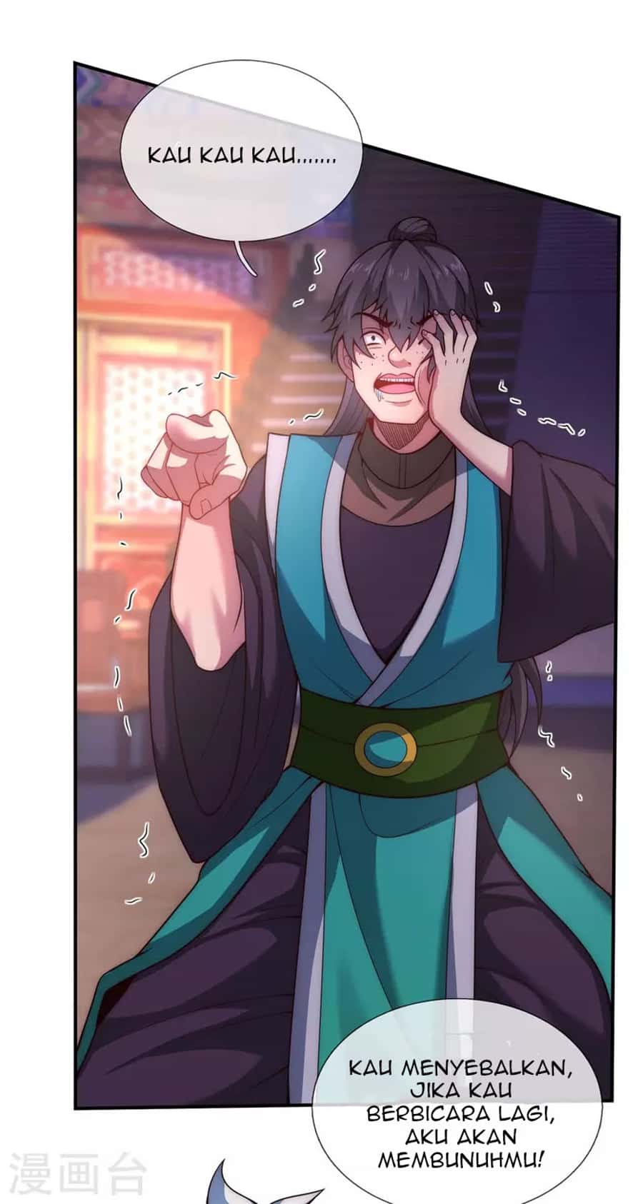 Xuantian Supreme chapter 20 halaman 16