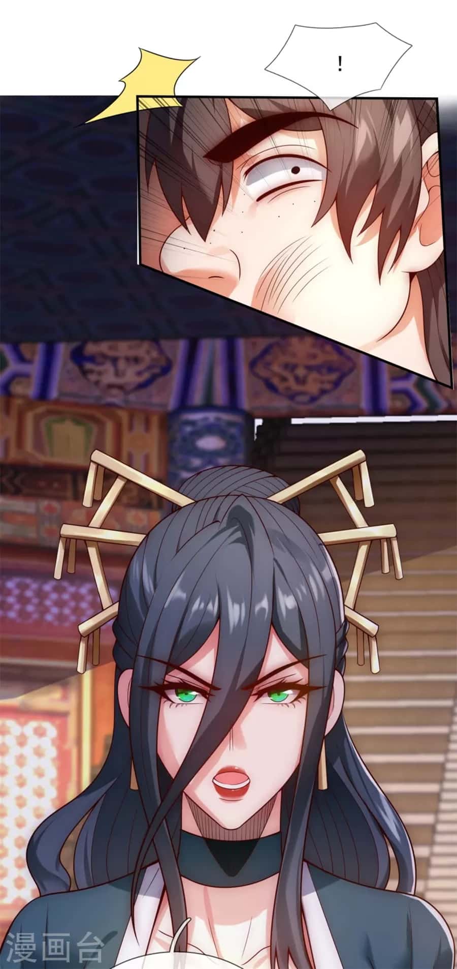 Xuantian Supreme chapter 20 halaman 21