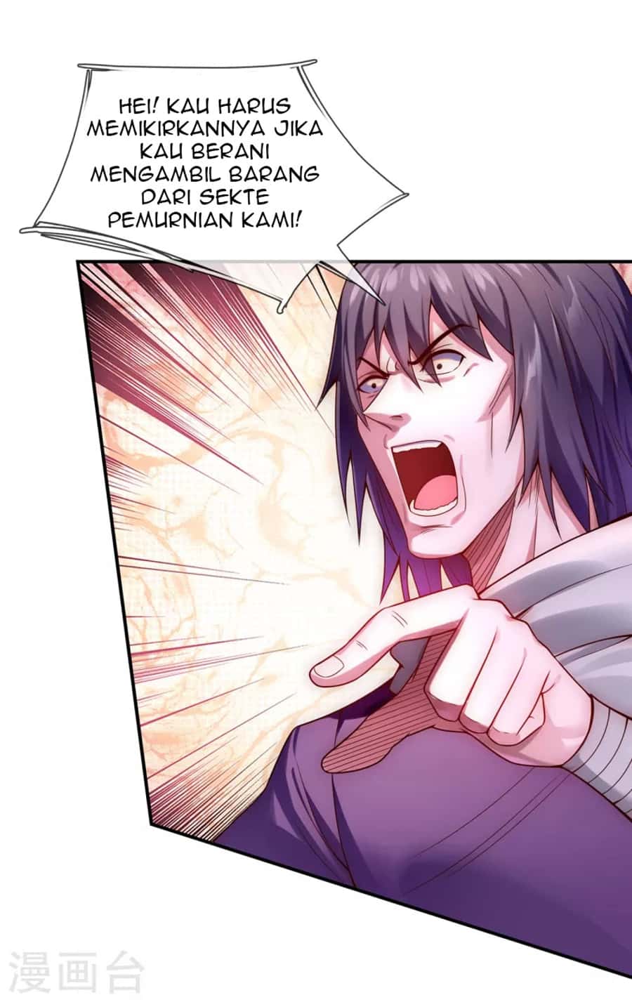 Xuantian Supreme Bab 21 halaman 37