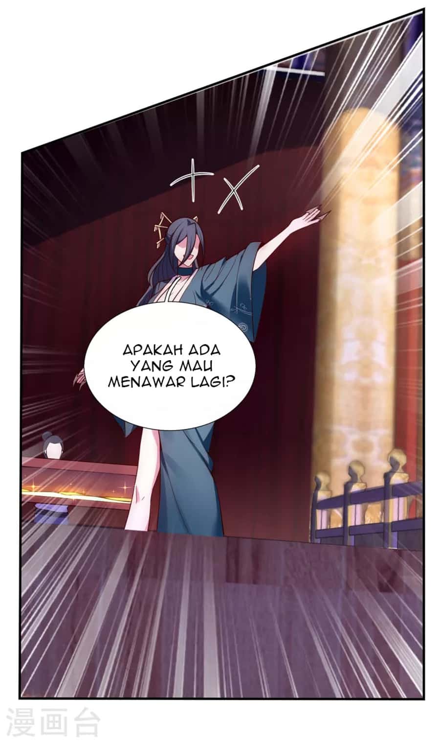 Xuantian Supreme Bab 22 halaman 12