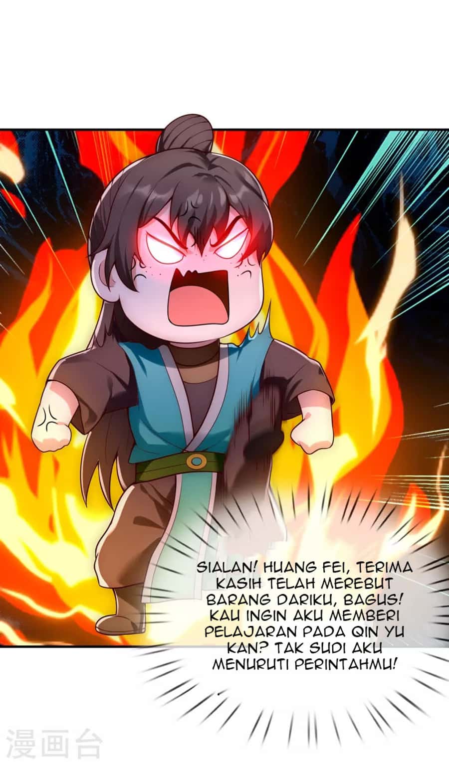 Xuantian Supreme Bab 22 halaman 27