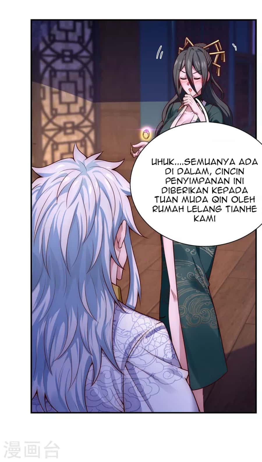 Xuantian Supreme chapter 23 halaman 12