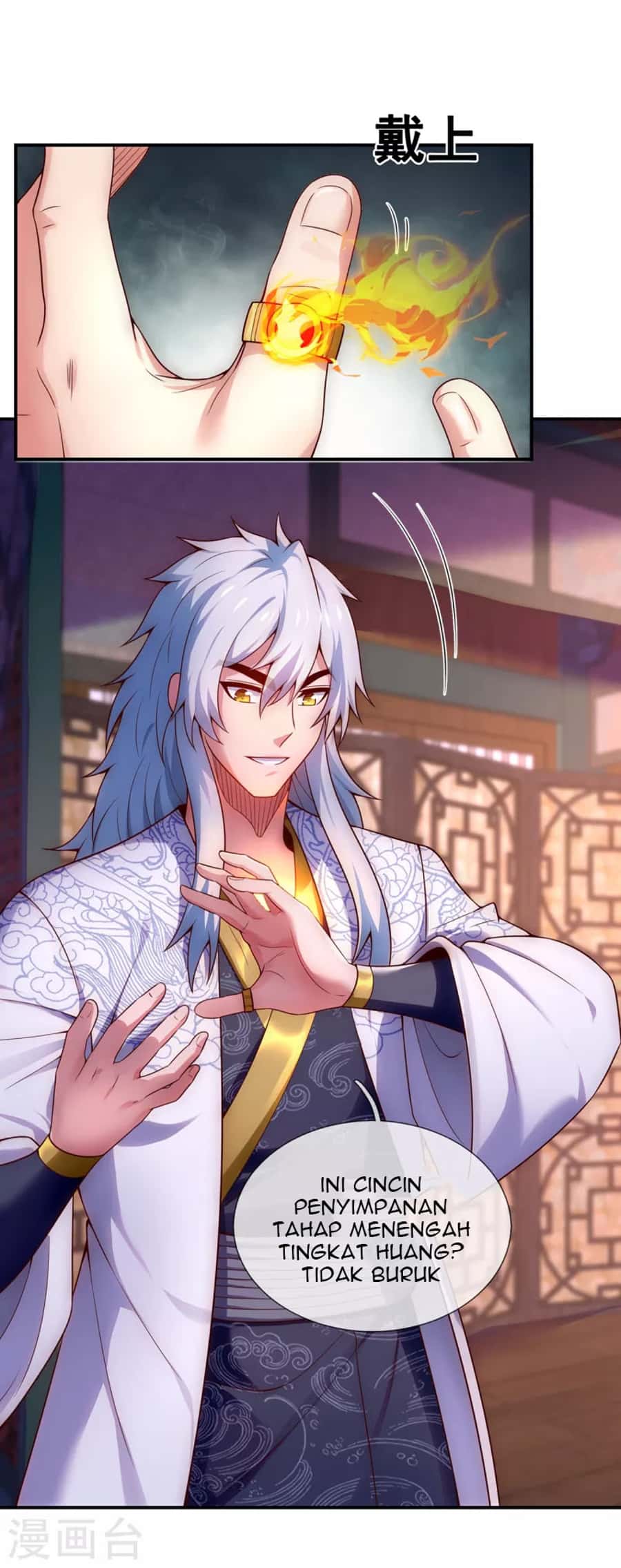 Xuantian Supreme chapter 23 halaman 13