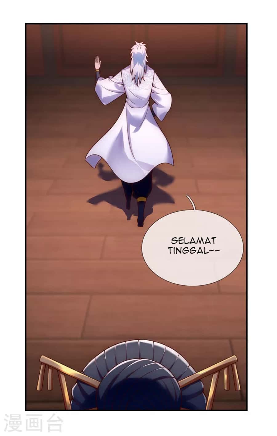 Xuantian Supreme chapter 23 halaman 16