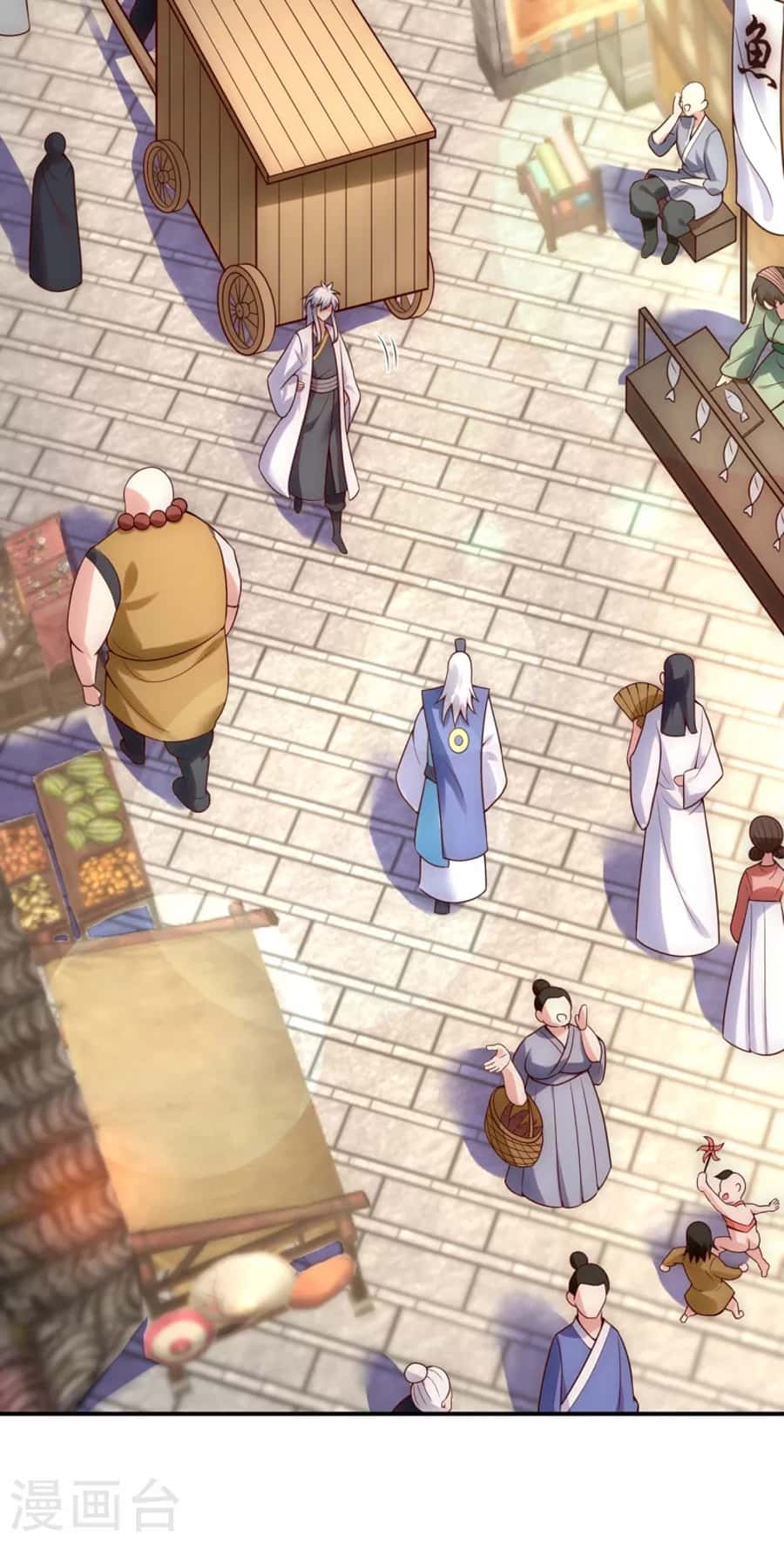 Xuantian Supreme chapter 23 halaman 18