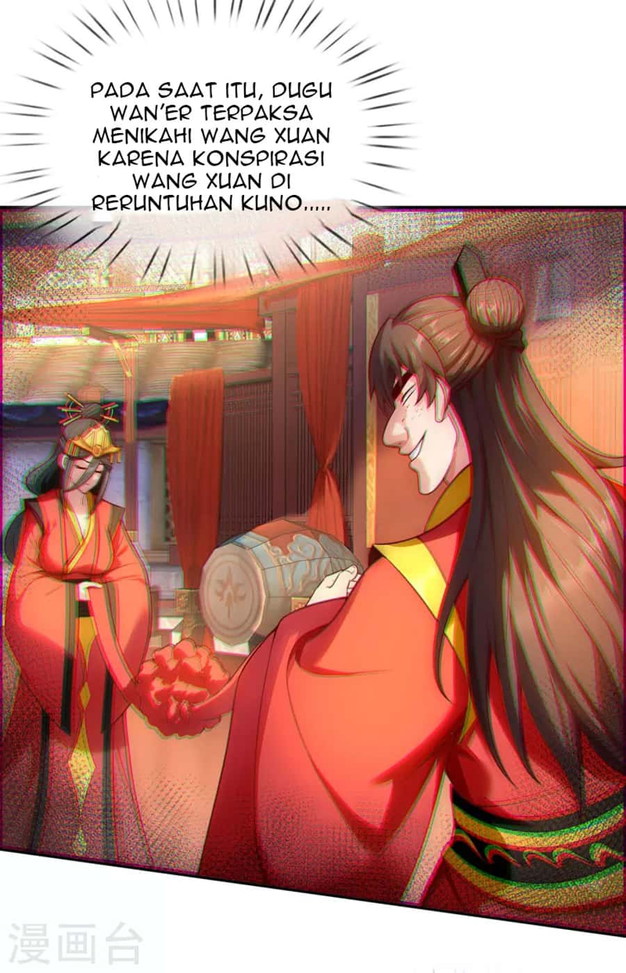 Xuantian Supreme chapter 23 halaman 20