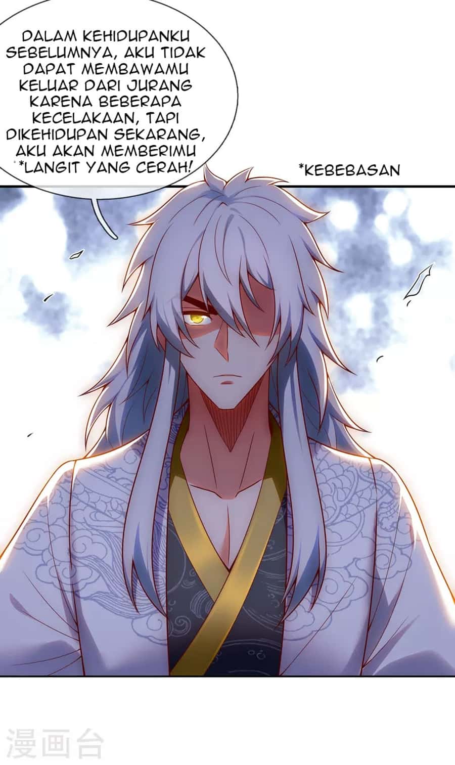 Xuantian Supreme chapter 23 halaman 22