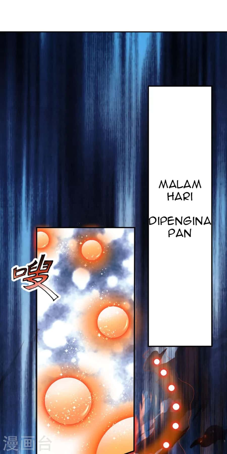 Xuantian Supreme chapter 23 halaman 23