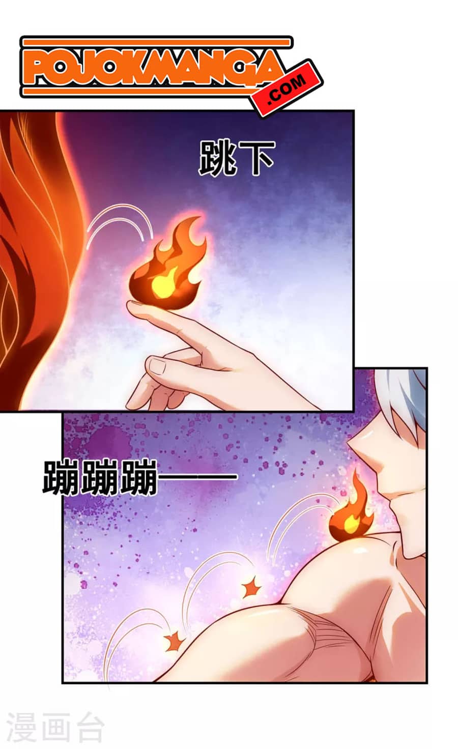 Xuantian Supreme Bab 24 halaman 4