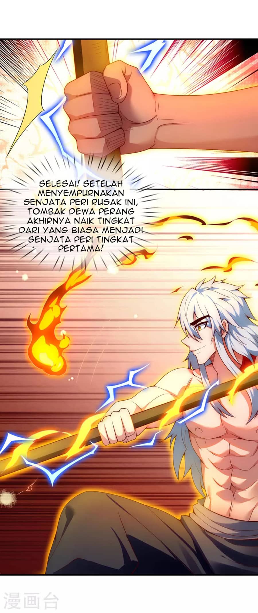 Xuantian Supreme Bab 24 halaman 16