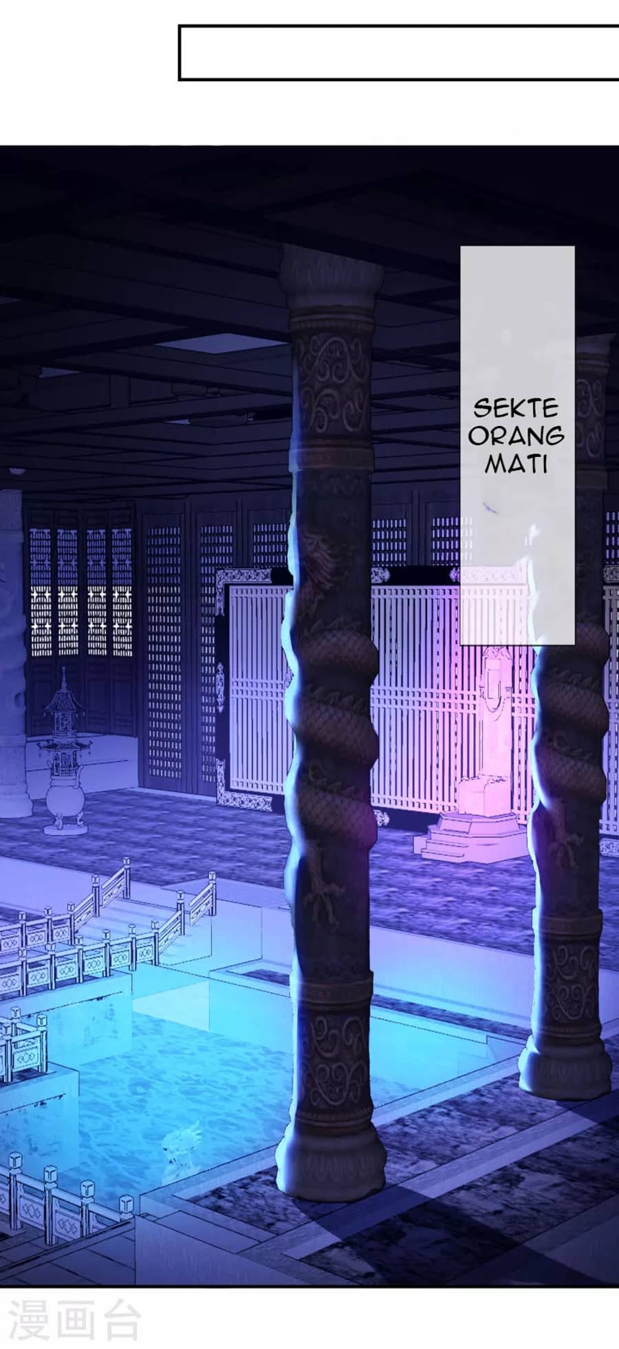 Xuantian Supreme Bab 24 halaman 27
