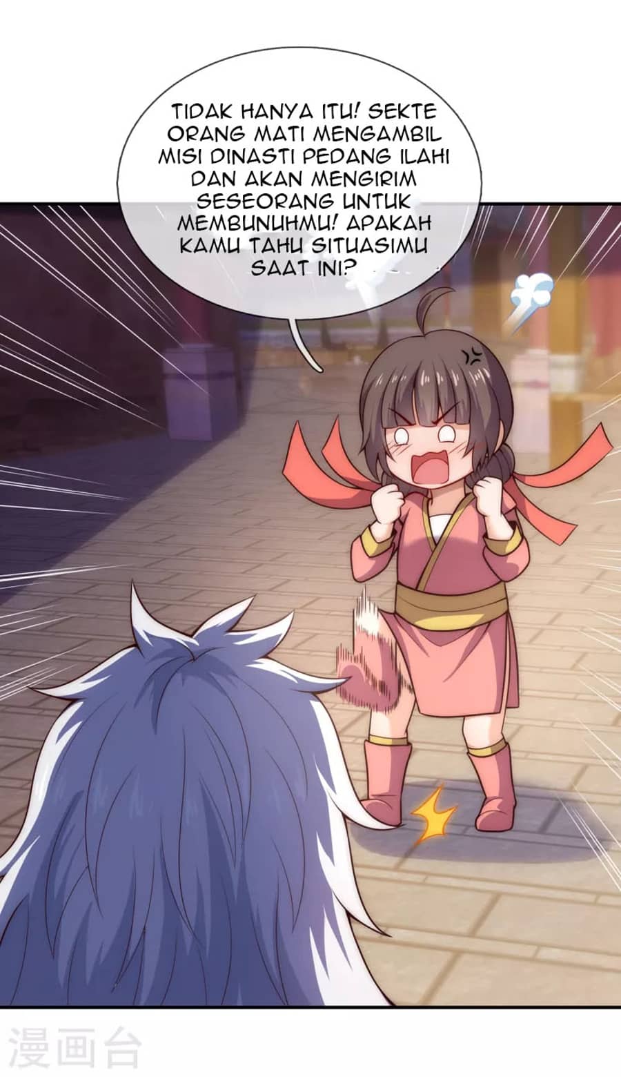 Xuantian Supreme Bab 25 halaman 21
