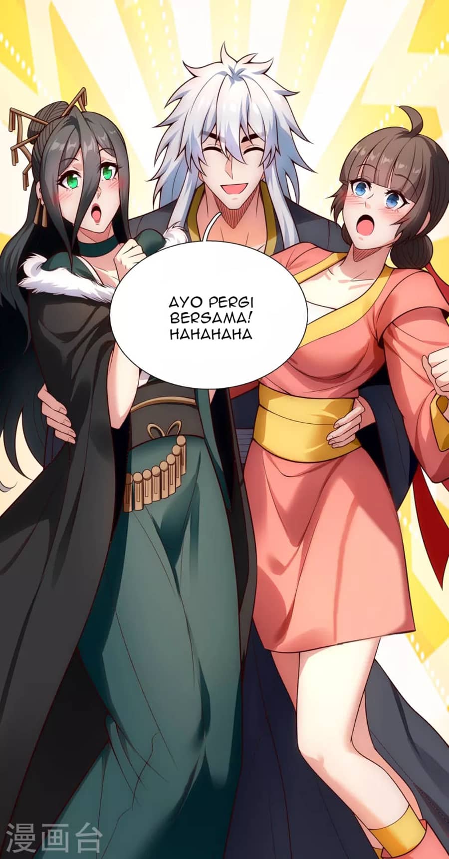 Xuantian Supreme chapter 26 halaman 13