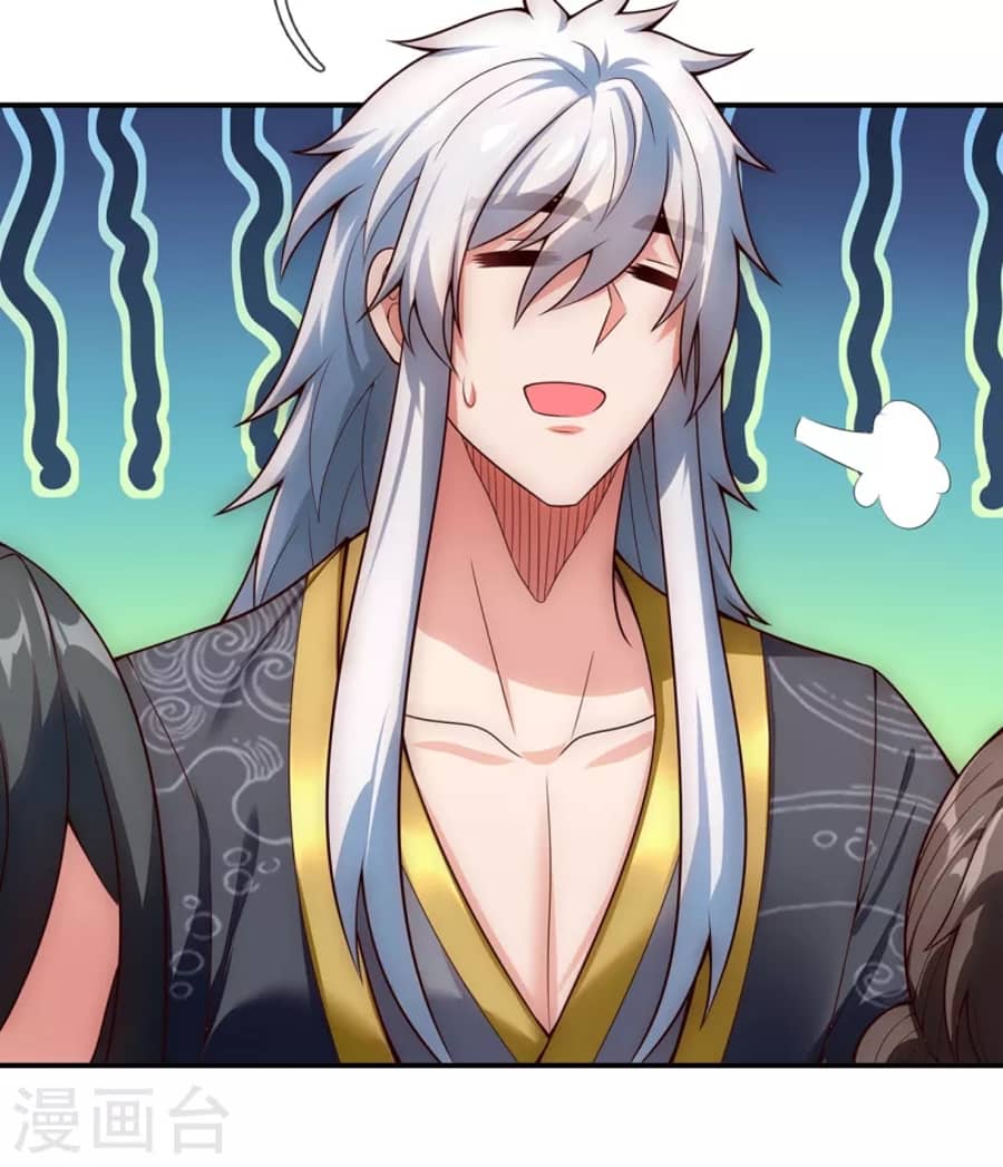 Xuantian Supreme chapter 26 halaman 20