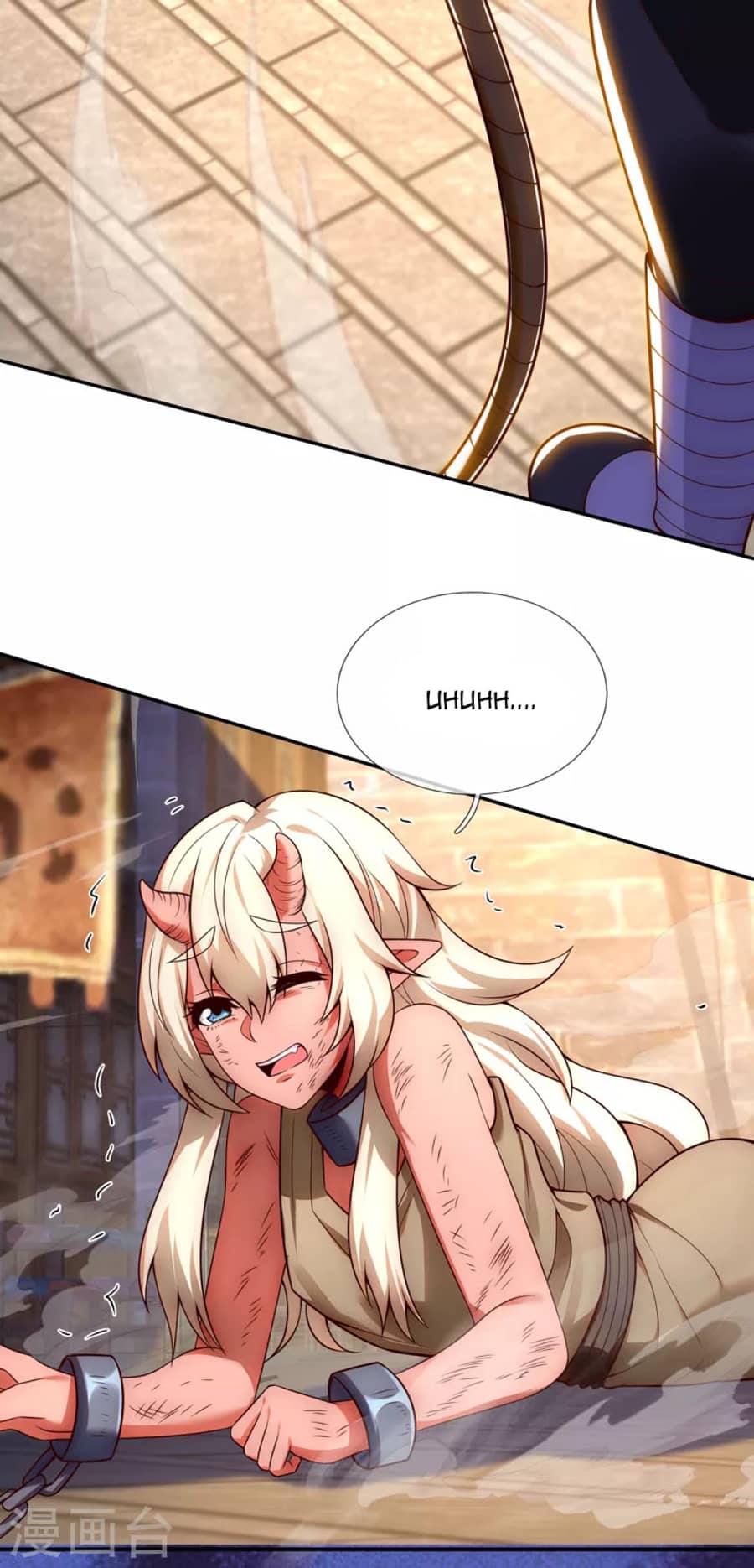 Xuantian Supreme chapter 26 halaman 26
