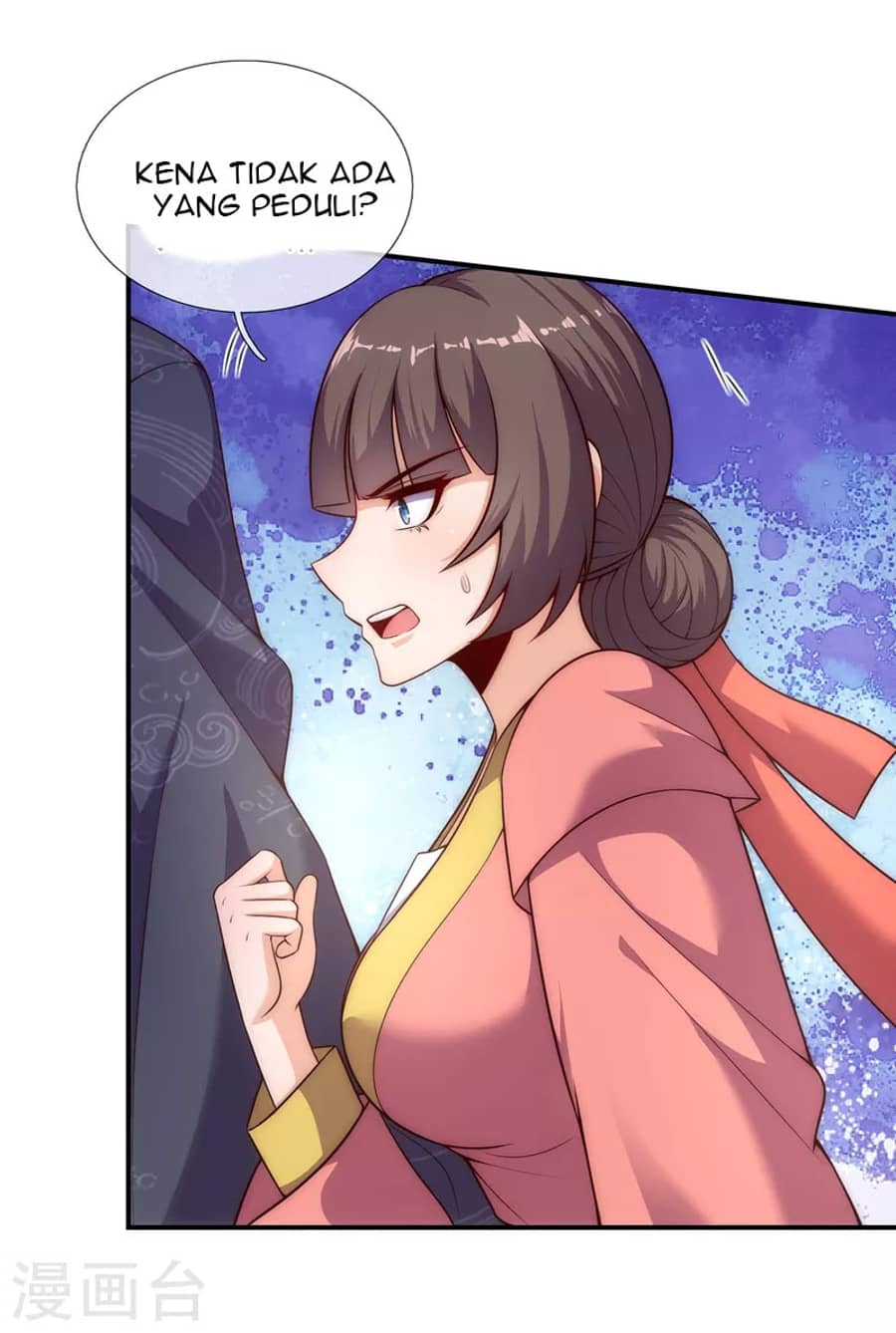 Xuantian Supreme chapter 26 halaman 32