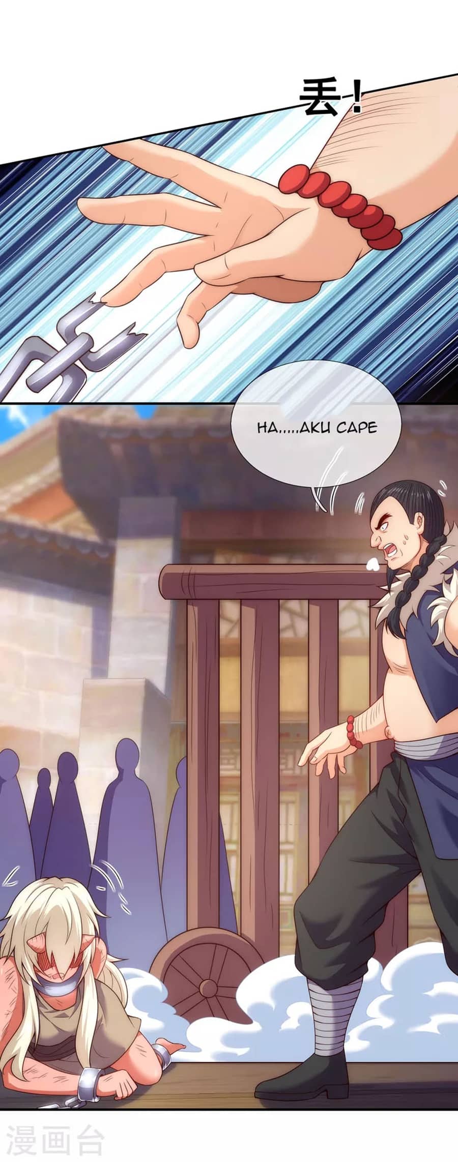 Xuantian Supreme chapter 27 halaman 10