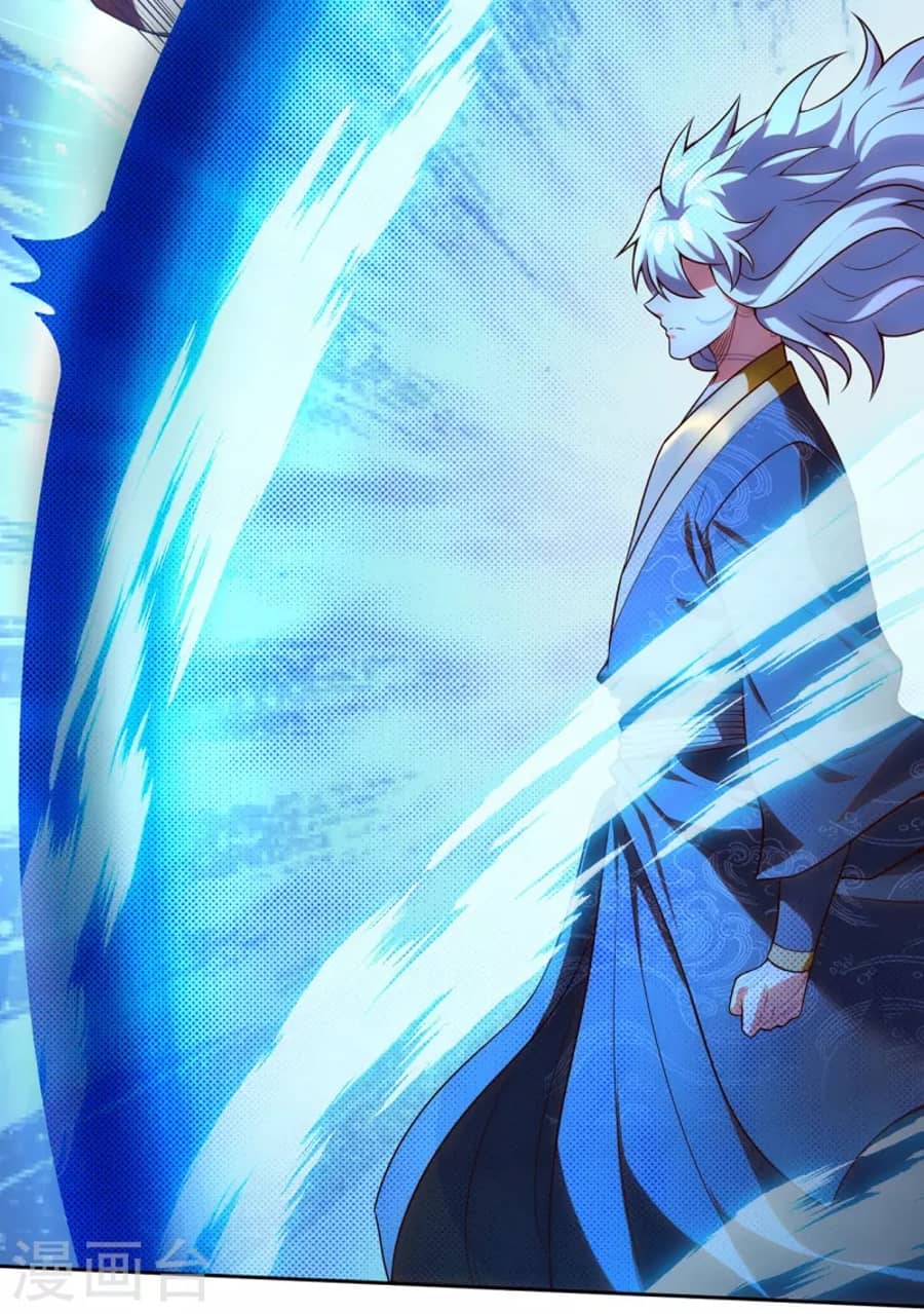 Xuantian Supreme chapter 27 halaman 34