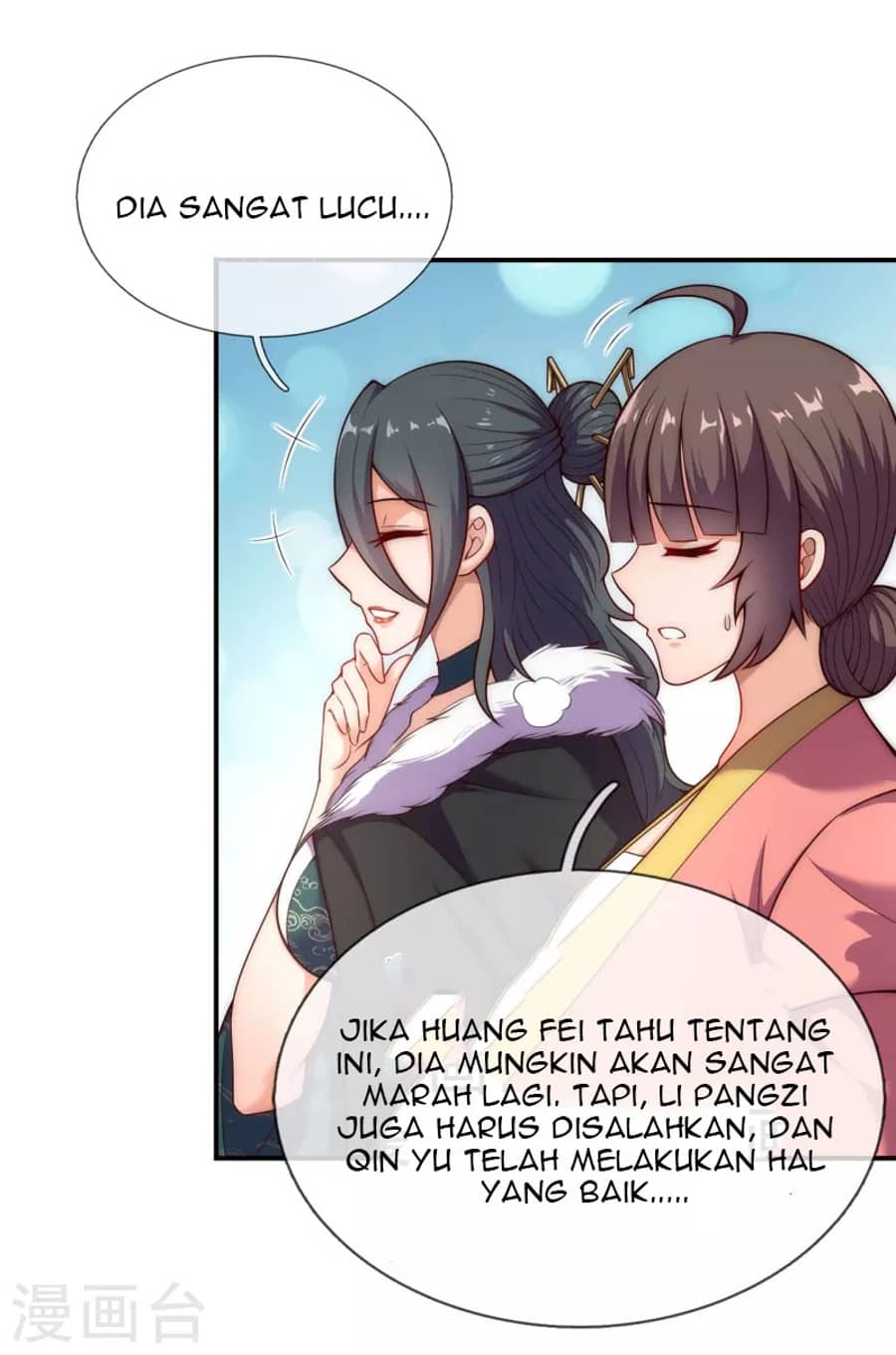 Xuantian Supreme chapter 27 halaman 43