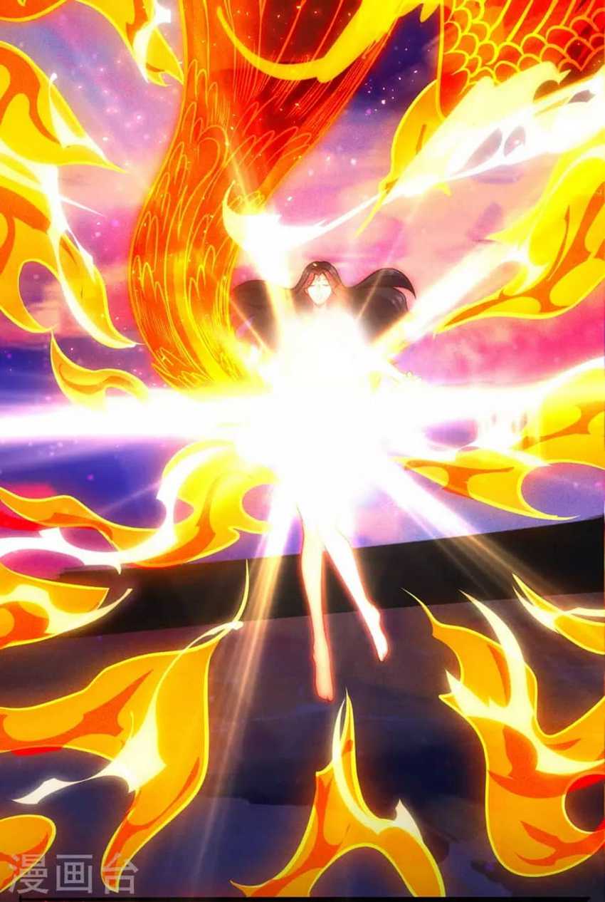 Xuantian Supreme chapter 31 halaman 13