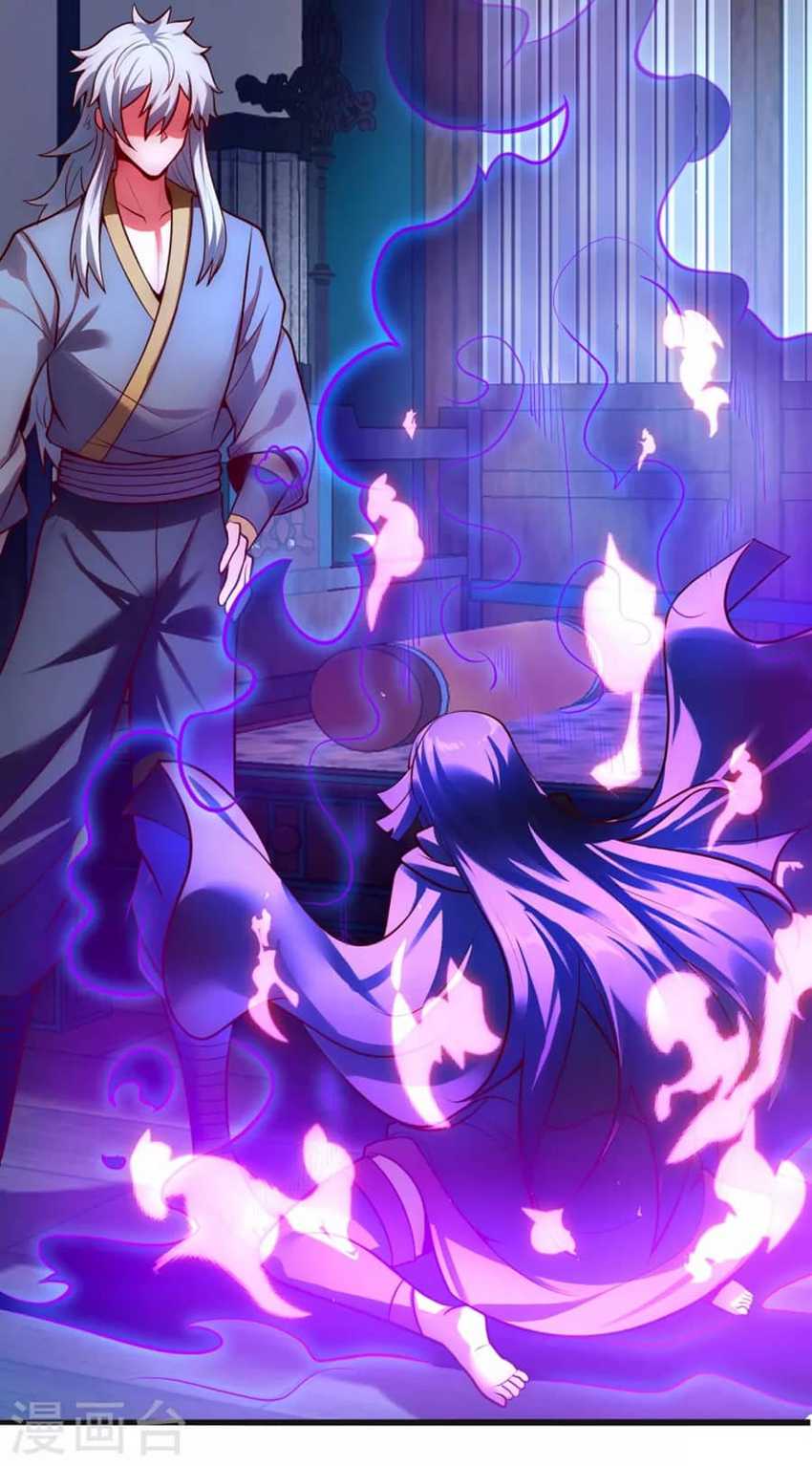 Xuantian Supreme chapter 31 halaman 19