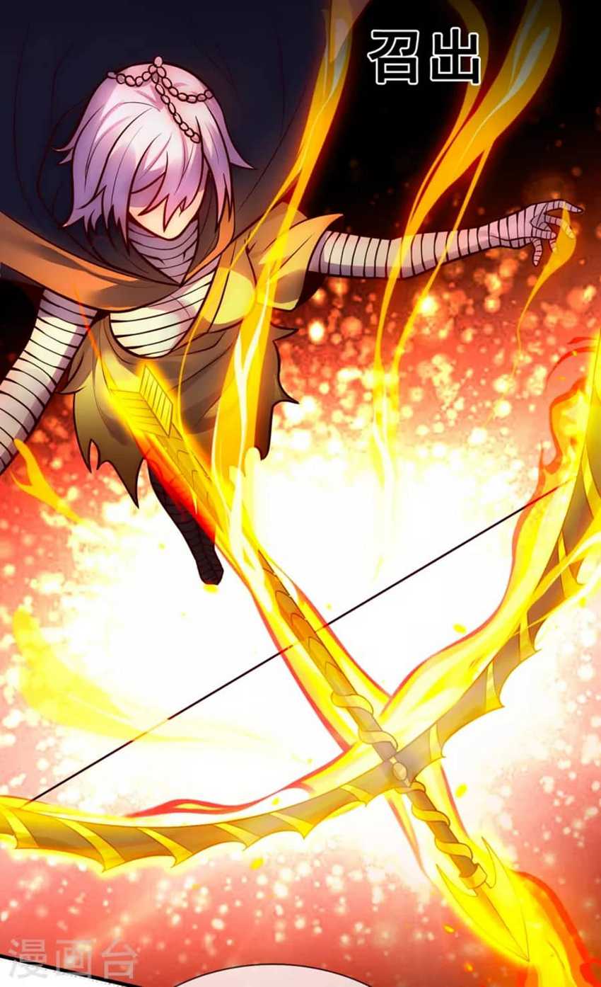 Xuantian Supreme chapter 31 halaman 40