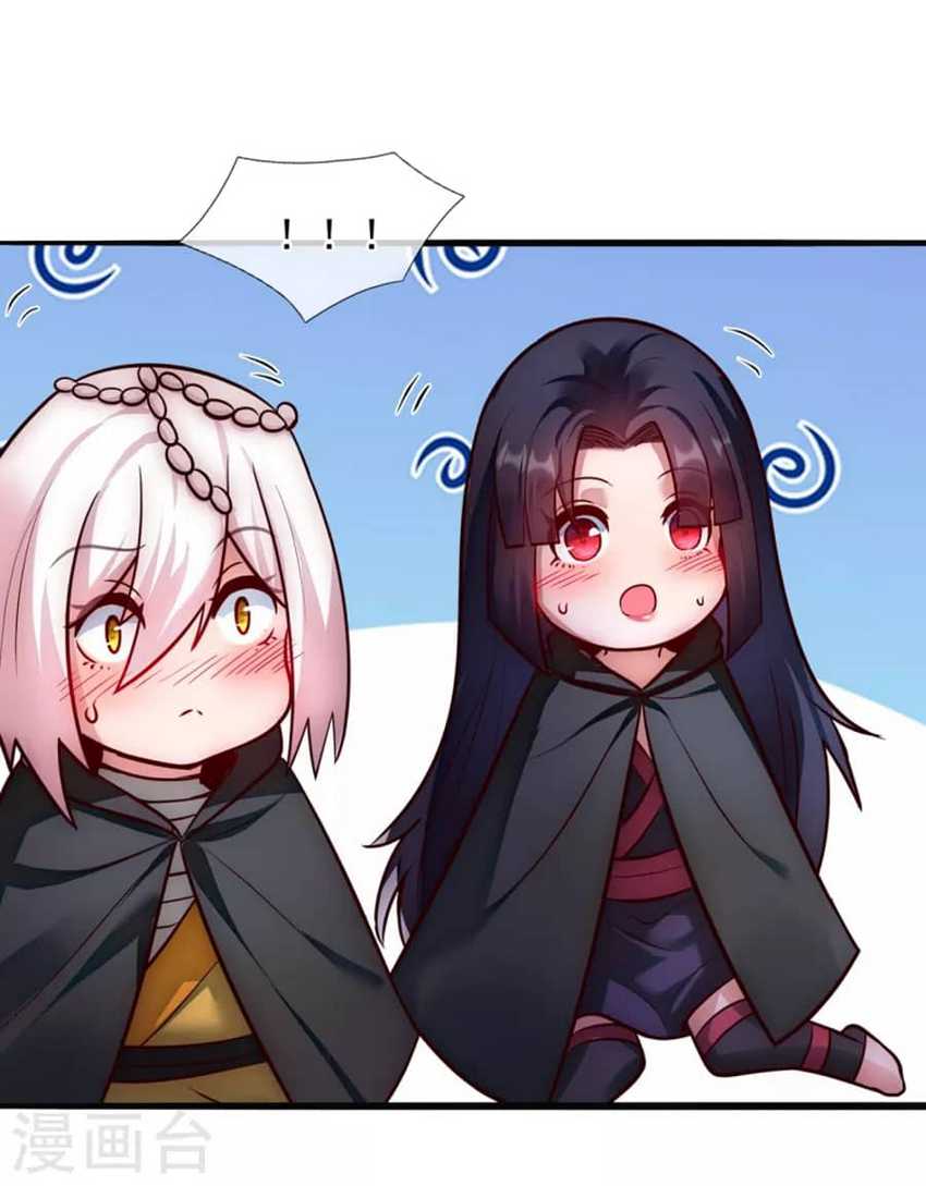 Xuantian Supreme chapter 31 halaman 48