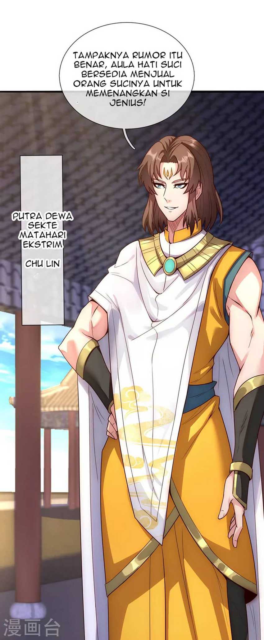 Xuantian Supreme chapter 33 halaman 14
