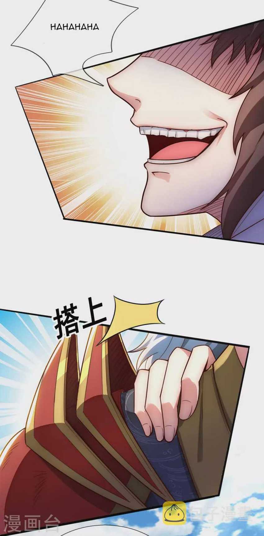 Xuantian Supreme chapter 33 halaman 23