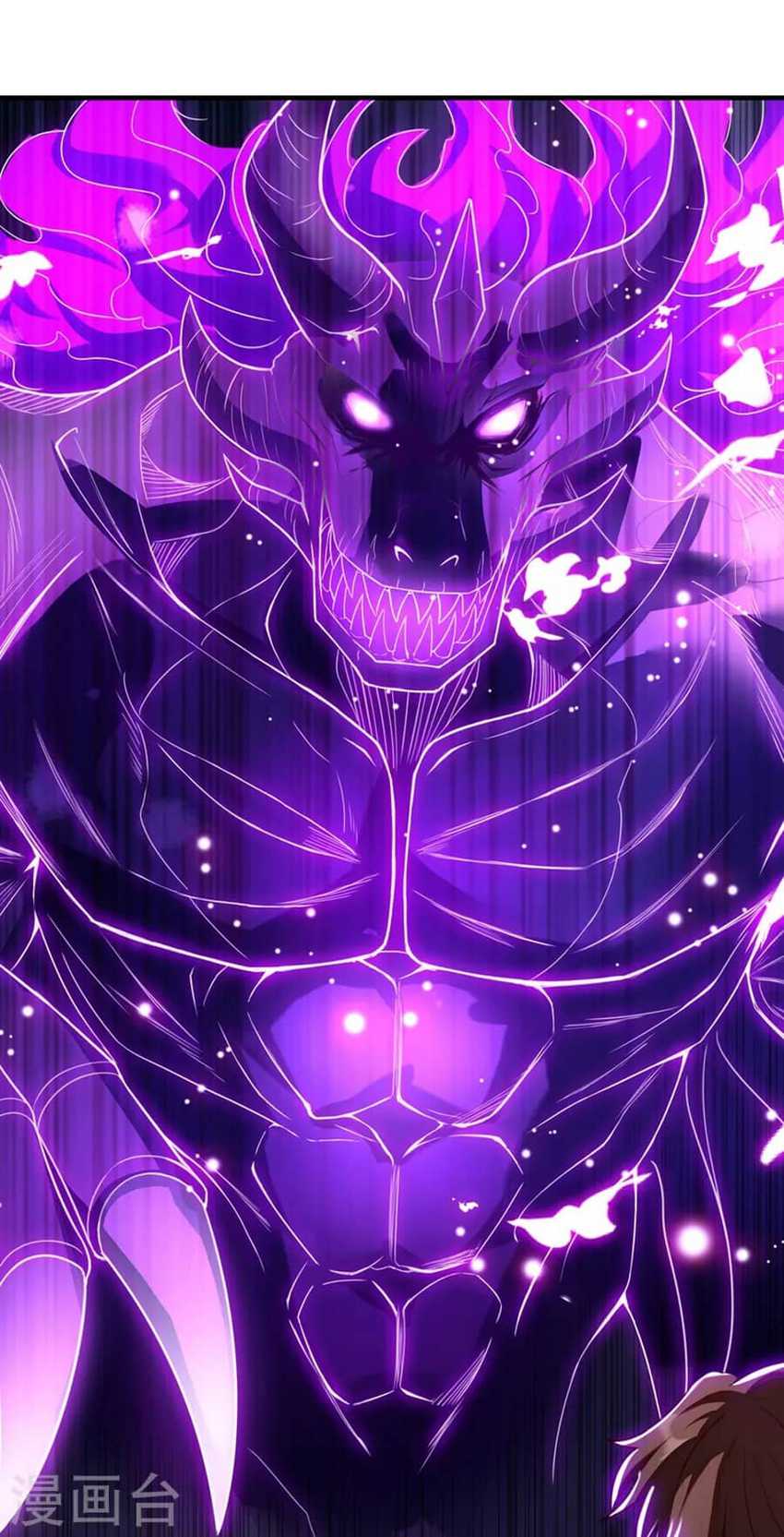 Xuantian Supreme chapter 33 halaman 32