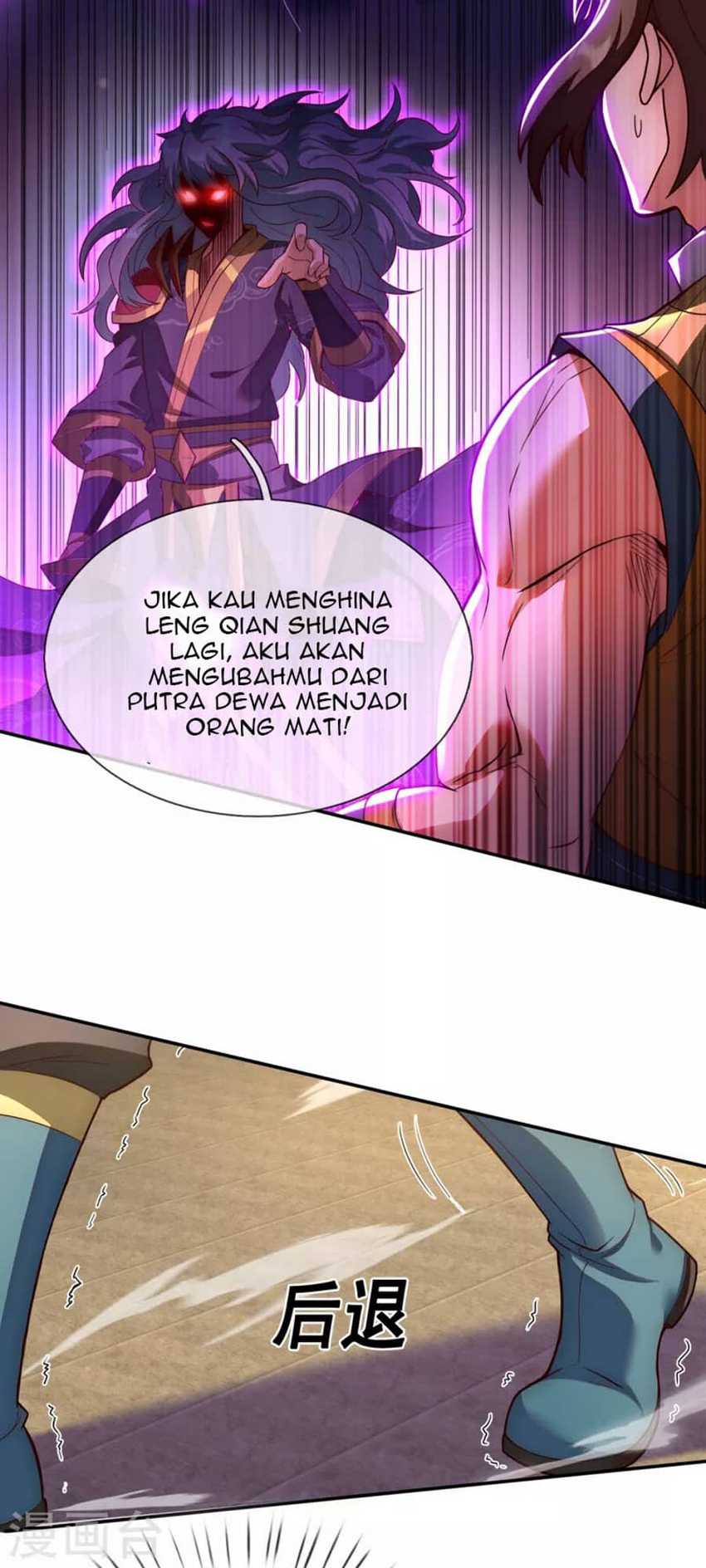 Xuantian Supreme chapter 33 halaman 33