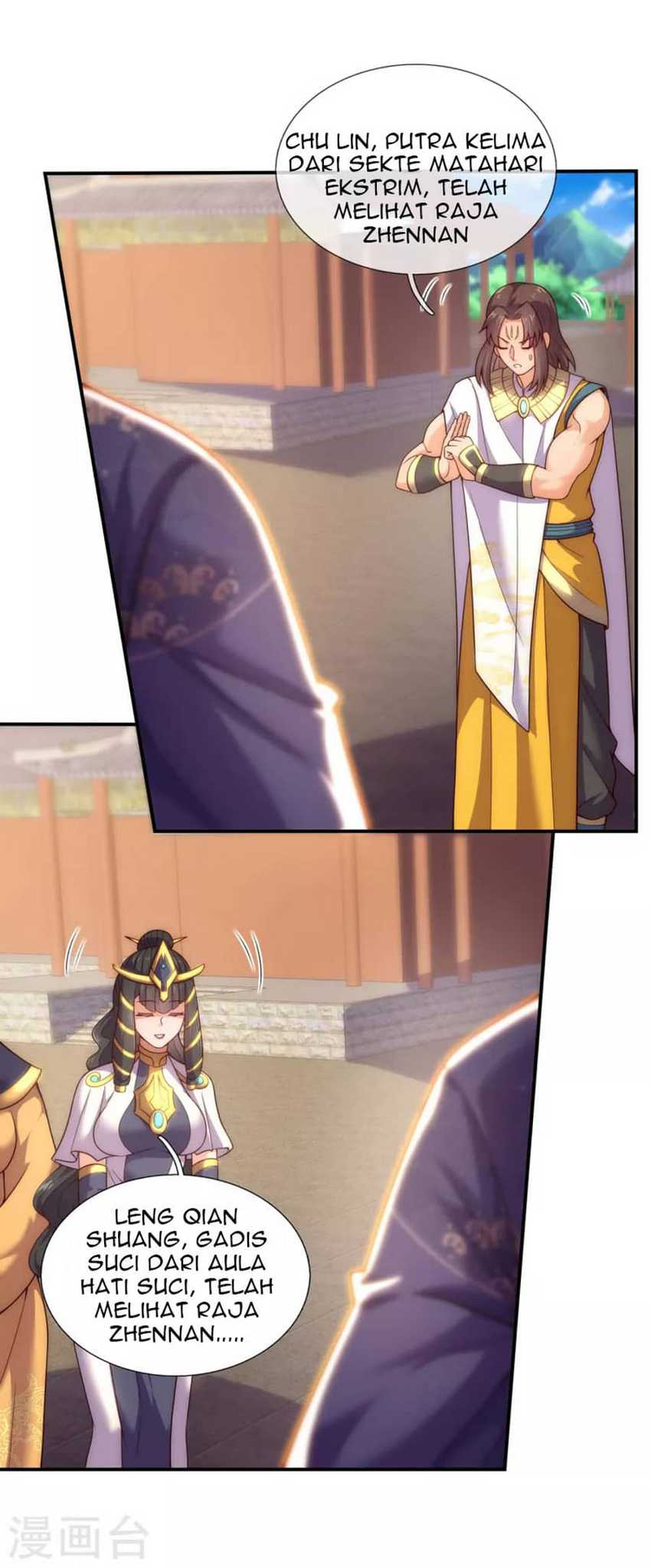 Xuantian Supreme chapter 34 halaman 14